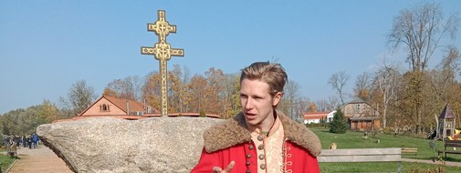 Экскурсія ў Сядзібна-паркавы комплекс "Парк гісторыі Сула"