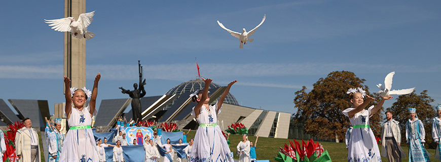 Ко дню города 2022