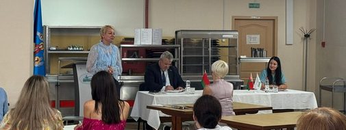 Встреча с председателем Заводской районной организации Республиканского общественного объединения «Белая Русь»