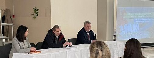 Единый день информирования на тему "Год качества - залог успеха социально-экономического развития страны"