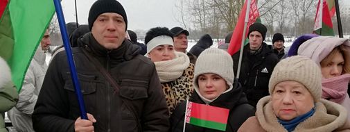 Международный день памяти геноцида у мемориального комплекса "Тростенец"