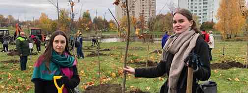 Участие молодежи в посадке Парка семейных деревьев 