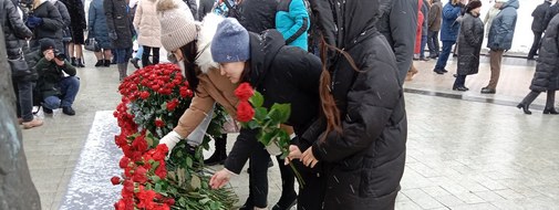 Міжнародны дзень памяці ахвяр злачынства генацыду