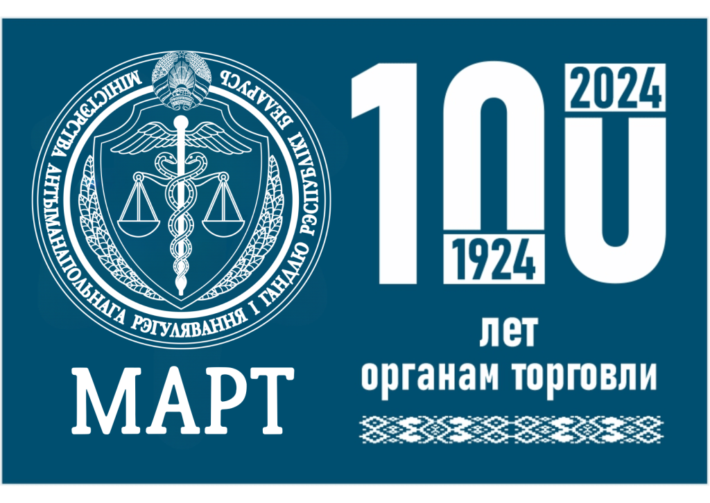 Социальная реклама_1.png