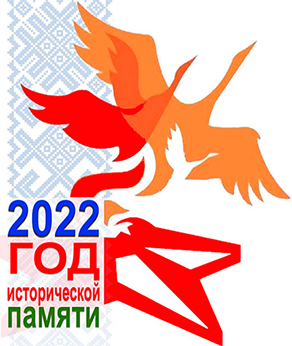 Изображение 2x.jpg