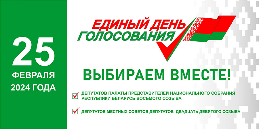 banner-03.jpg
