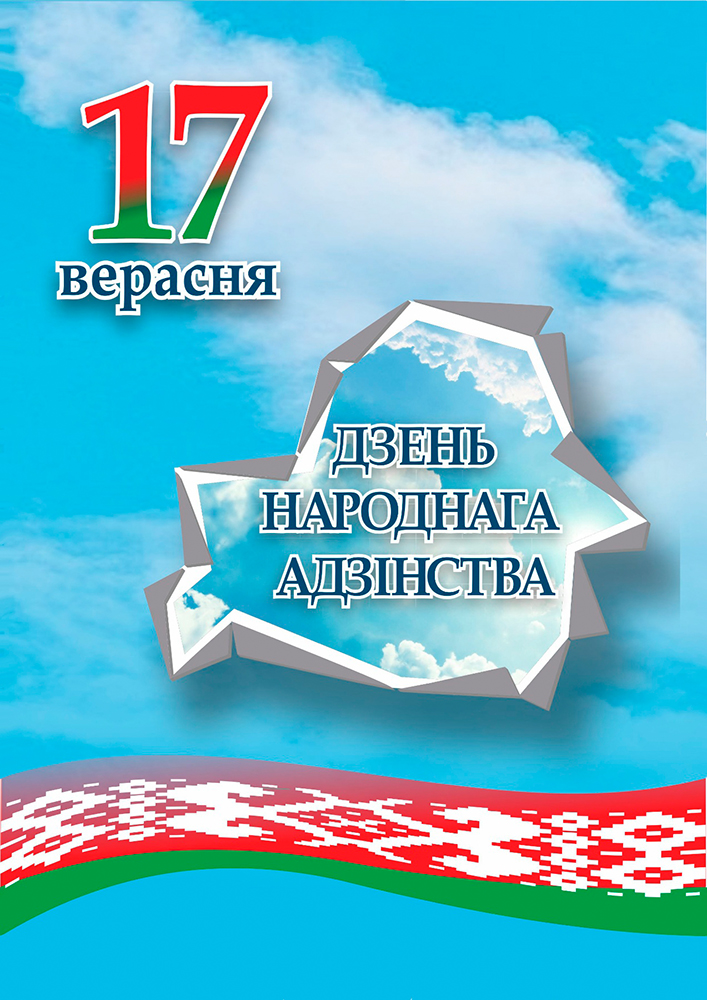 5611т.jpg