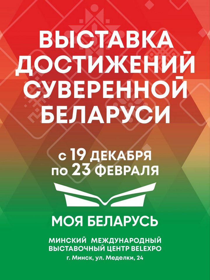 изображение_viber_2025-12-15_14-05-17-882.jpg