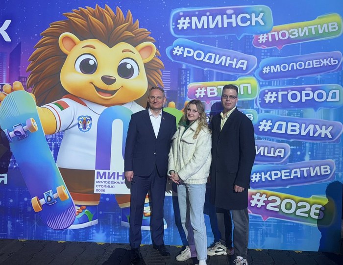 изображение_viber_2026-03-27_10-17-40-267.jpg изображение_viber_2026-03-27_10-17-40-267.jpg