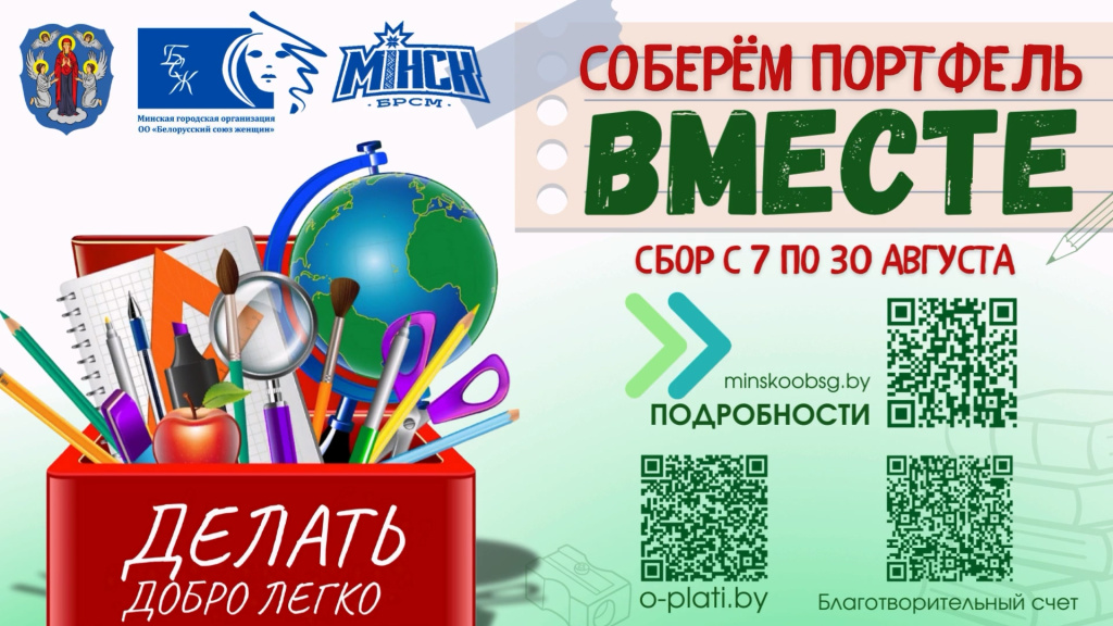 вавваававит.jpg