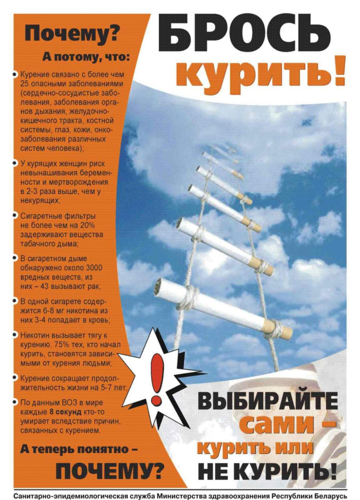 изображение_viber_2024-11-28_16-26-24-967.jpg изображение_viber_2024-11-28_16-26-24-967.jpg