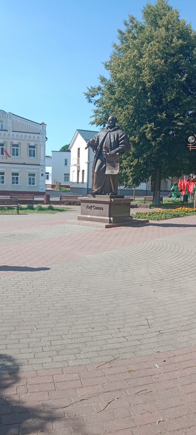 изображение_viber_2024-07-02_16-12-31-697.jpg изображение_viber_2024-07-02_16-12-31-697.jpg