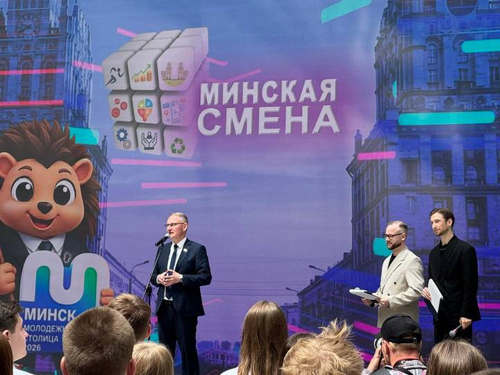 изображение_viber_2026-06-01_10-22-02-319.jpg изображение_viber_2026-06-01_10-22-02-319.jpg