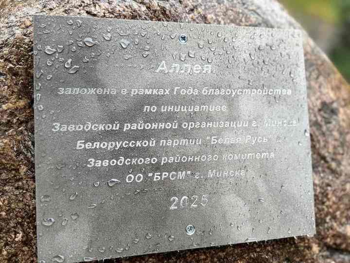 изображение_viber_2025-10-28_09-19-56-673.jpg