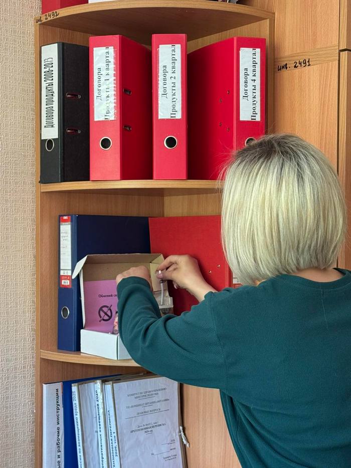 изображение_viber_2026-05-20_09-09-43-477.jpg